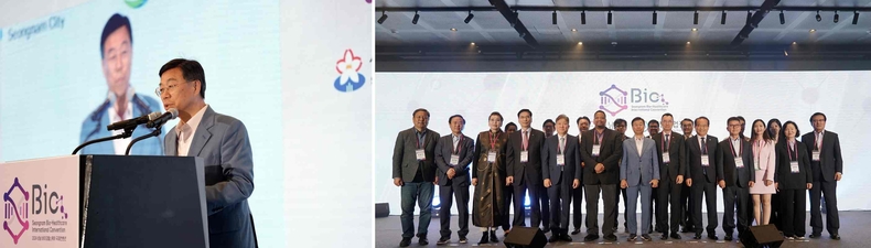 신상진 성남시장, 2024 성남바이오헬스케어 국제컨벤션 개막식 참석(3) ▲신상진 성남시장, 2024 성남바이오헬스케어 국제컨벤션 개막식 참석(4)
