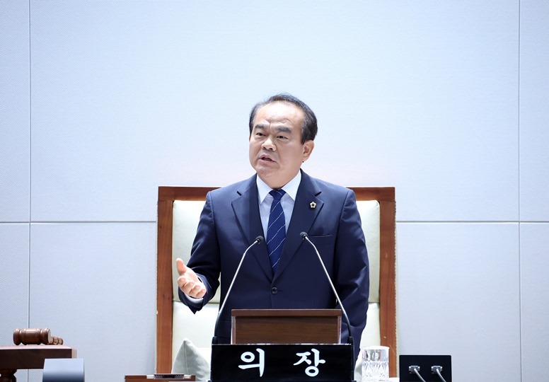 개회사 사진 ⓒ타임즈 
