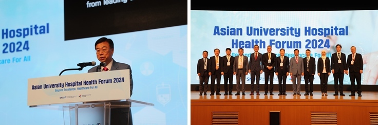 신상진 성남시장, 2024 Asia University Hospital Health Forum 참석(2) ⓒ타임즈 