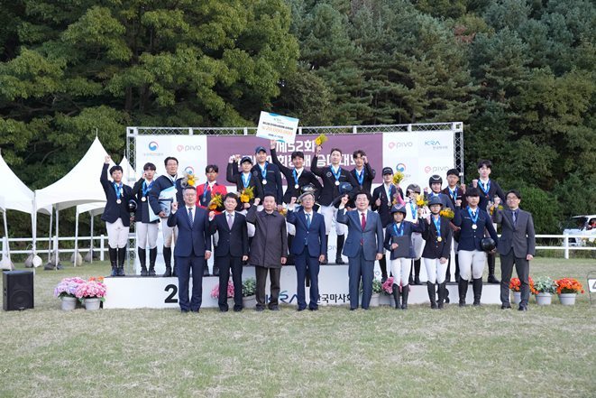 제52회 한국마사회장배 승마대회(1) ⓒ타임즈 