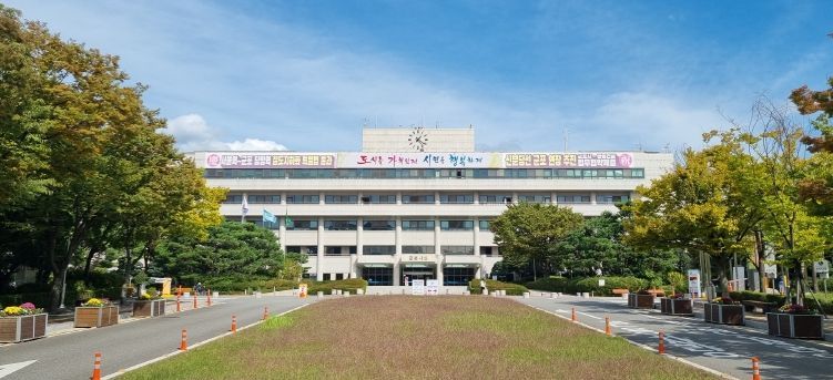 군포시 전경