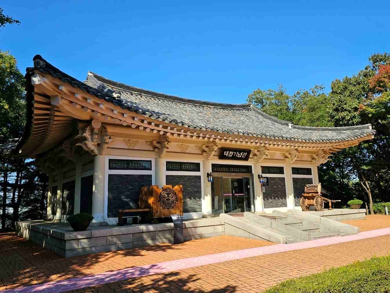 고양 행주산성 사진(2) ⓒ타임즈