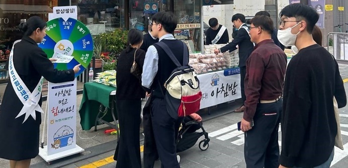 2024 압구정로데오 MZ「젊음의 행진」행사장 사진 ⓒ타임즈 