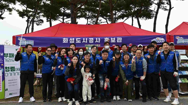 환경정화 활동인 ‘줍깅’을 실시(1) ⓒ타임즈
