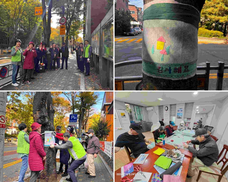 나무옷입히기 ⓒ타임즈