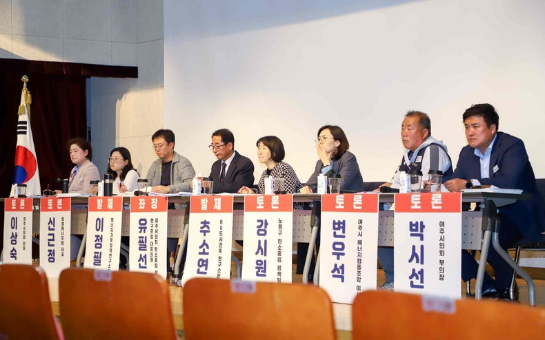 단체사진 ⓒ타임즈