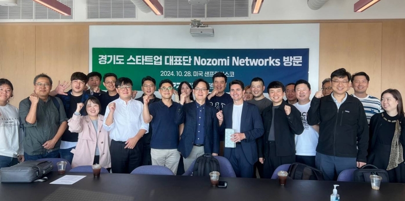 노조미 네트웍스 방문 ⓒ타임즈