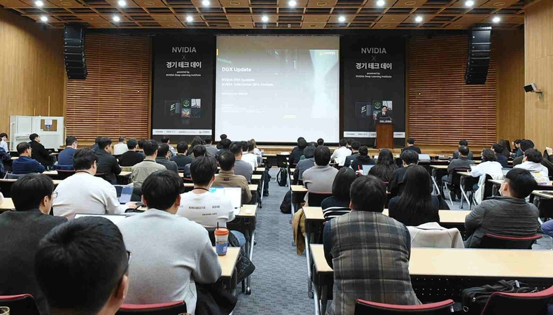 엔비디아 테크데이 ⓒ타임즈<br>
경과원은 7일 판교 경기창조경제혁신센터에서 AI 개발자 대상 ‘2024 엔비디아 테크데이’를 개최했다.
