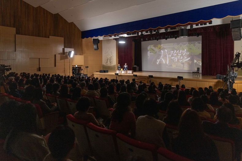 사진신부와 파친코-라이브 낭독콘서트 전경 ⓒ타임즈 