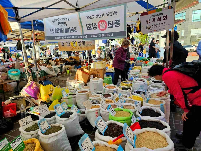 성남 모란민속시장 사진(3) ⓒ타임즈