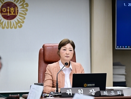 서울시의회 행정자치위원회 소속 최유희 의원 ⓒ타임즈 