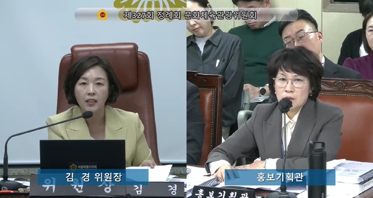 11월 8일, TBS는 230명의 임직원 중 100명을 구조조정하겠다는 ‘대시민 긴급 호소문’을 발표하였다. ⓒ타임즈 