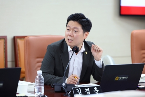 김경훈의원 질의 사진 ⓒ타임즈 