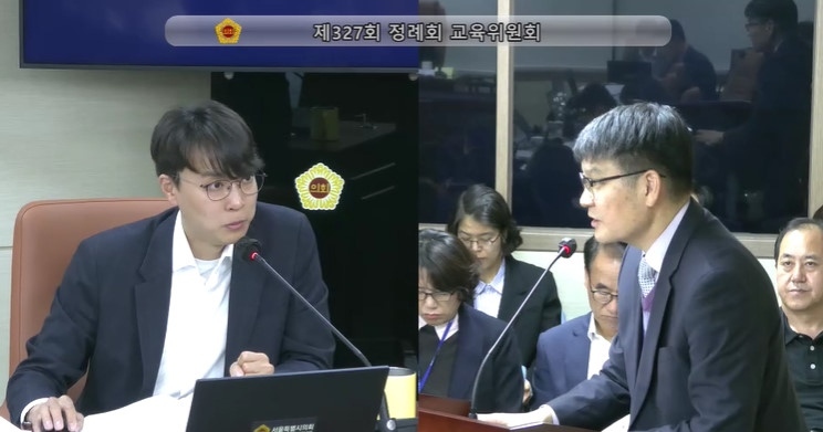 서울시의회 교육위원회 소속 정지웅 의원이 지난 11월 12일 행정사무감사 교육위원회 평생진로교육국 2일차 회의에서 정진권 민주시민생활교육과장을 상대로 질의하고 있다. ⓒ타임즈 