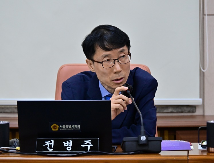 서울시의회 교육위원회 전병주 부위원장 ⓒ타임즈 