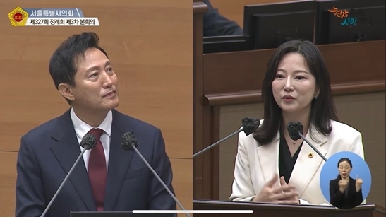 윤영희 시의원 ⓒ타임즈