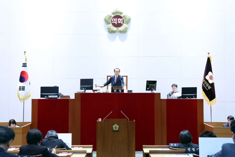 개회사