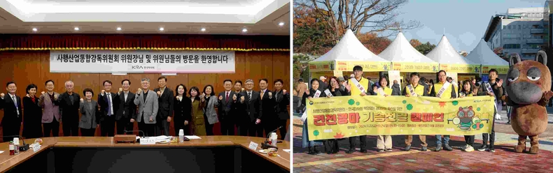 (부정기1)(사진)가운데 왼쪽부터 엄영석 한국마사회 부경본부장, 심오택 사감위원장, 박병호 카이스트 부교수, 김남조 한양대 교수 <br>
(부정기1)(사진)렛츠런파크 서울 건전경마 캠페인 시행