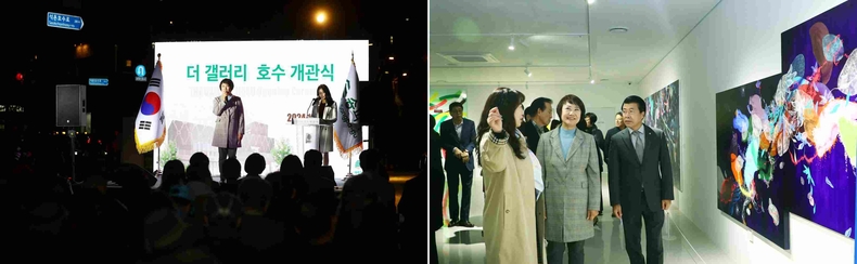 송파구의회(의장 이혜숙)는 송파구 석촌호수 동호에 새롭게 선보이는 구립미술관 ‘더 갤러리 호수’ 개관식에 참석했다 ⓒ타임즈