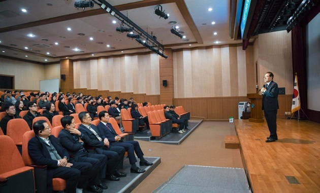 임직원 역량강화 명사초청 특강 사진임직원 역량강화 명사초청 특강 사진 ⓒ타임즈 