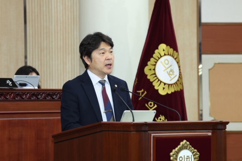 신현철 의원