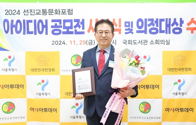 허경행 의장 ⓒ타임즈 