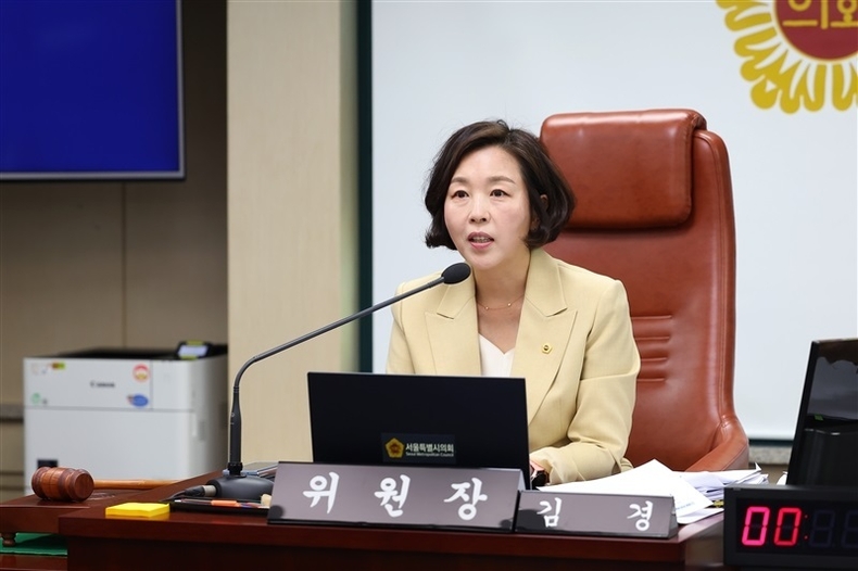 김경 서울특별시의회 문화체육관광위원장 ⓒ타임즈 