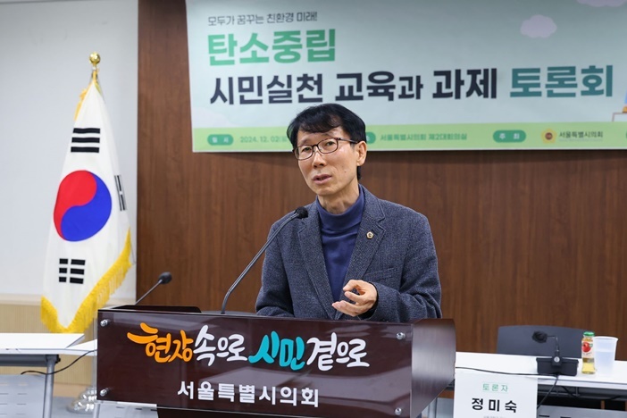 전병주 부위원장 ⓒ타임즈