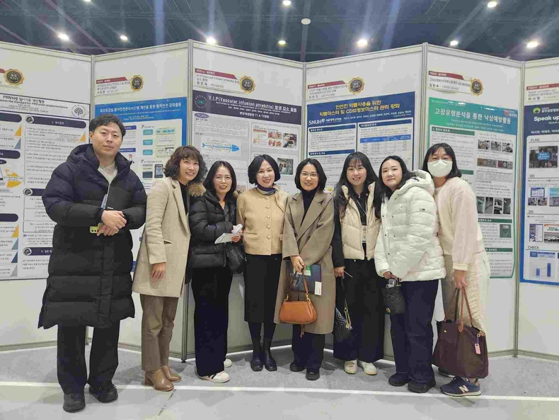 사진3_분당제생병원 2024한국의료질향상학회가을학술대회에서 포스터우수상수상