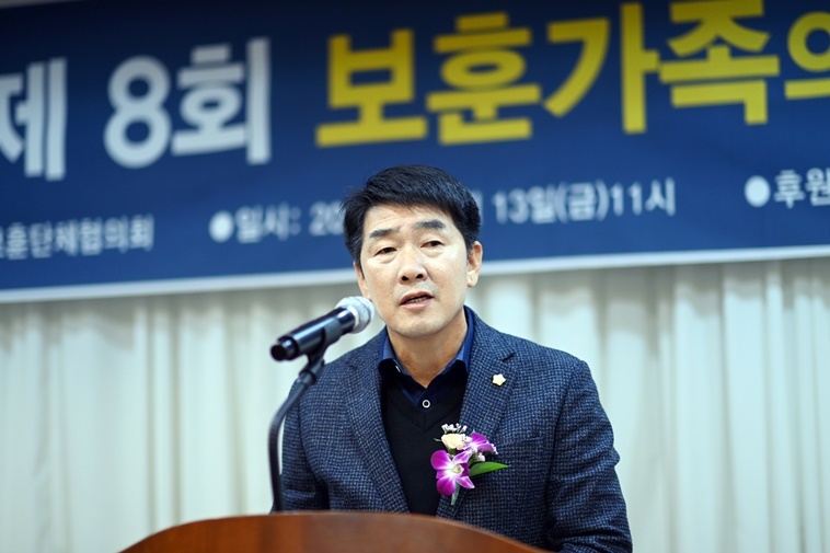 축사 진행 중인 배정수 의장 ⓒ타임즈 
