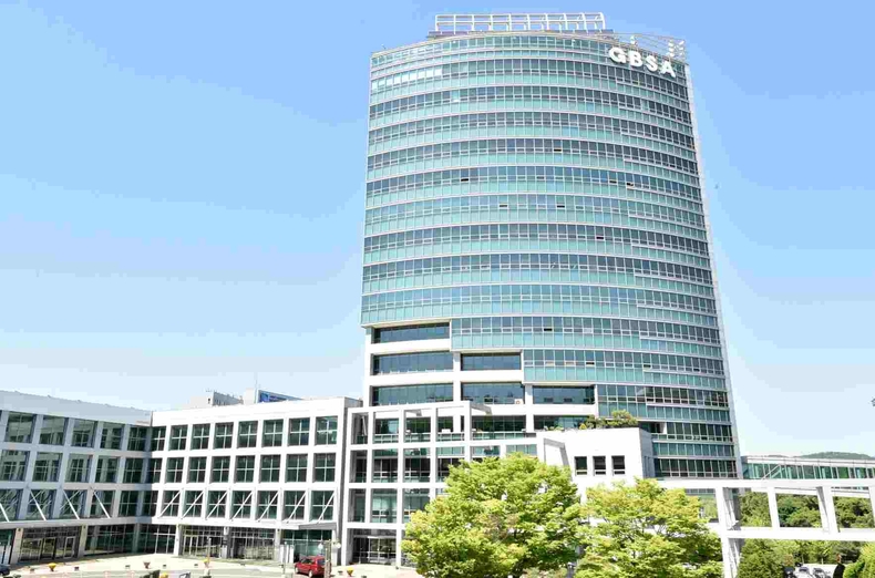 GBSA 전경 ⓒ타임즈
