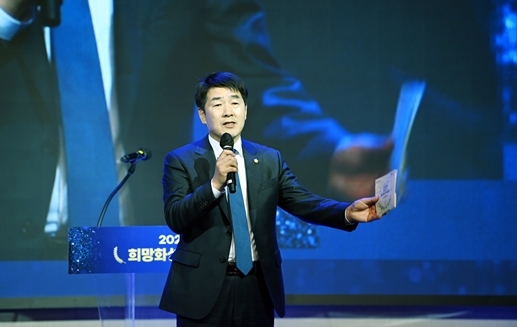 축사 진행 중인 배정수 의장 ⓒ타임즈 
