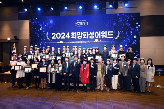 수상자 단체사진 ⓒ타임즈 
