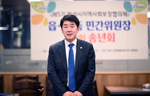 축사 진행 중인 배정수 의장 ⓒ타임즈 