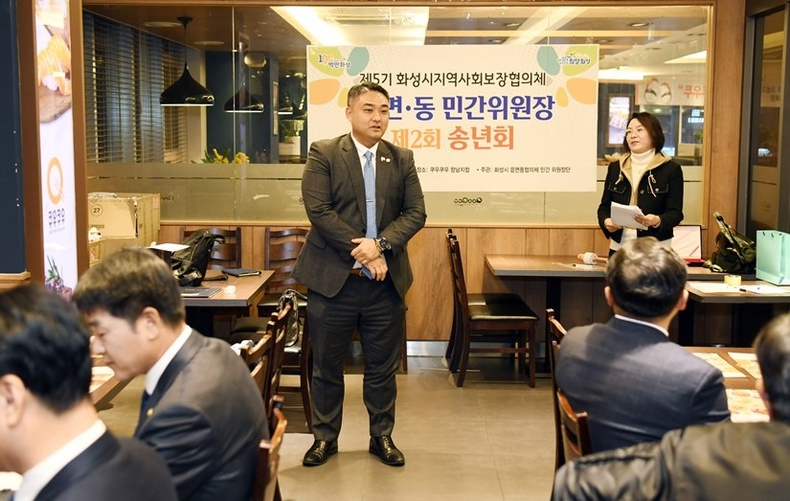 인사 중인 김상균 의원 ⓒ타임즈 
