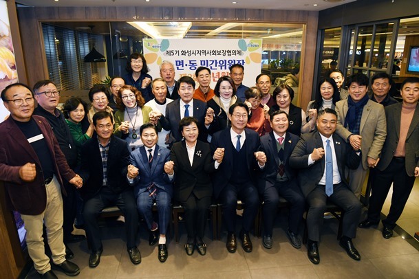 행사 참석자 단체사진 ⓒ타임즈 