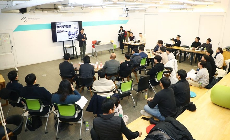 지난 12일 송파구 문정동 퓨쳐센터에서 개최된 「2024 송파청년정책포럼」을 성공적으로 마무리했다고 밝혔다. 2 ⓒ타임즈 