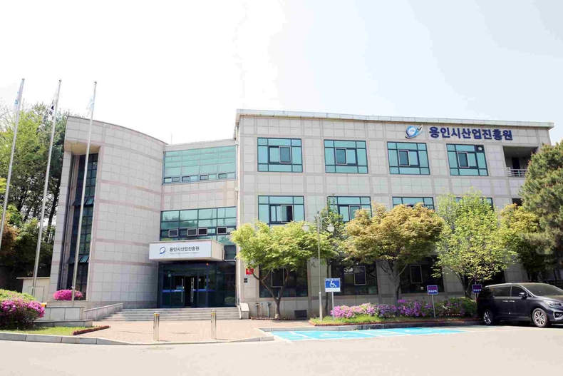 (사진) 용인시산업진흥원 전경 ⓒ타임즈