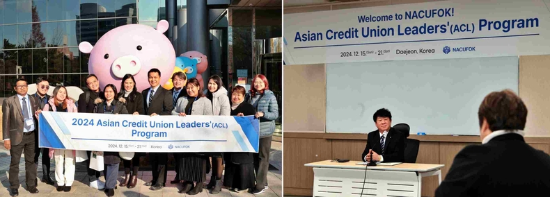 ■ 사진 설명<br>
사진 1. ‘2024년 아시아 신협 리더 프로그램(ACL)’에 참여한 관계자들이 기념사진을 촬영하고 있다.<br>
사진 2. ‘2024년 아시아 신협 리더 프로그램(ACL)’에서 김윤식 이사장이 각국 신협의 발전을 위한 계획을 논의하고 있다.