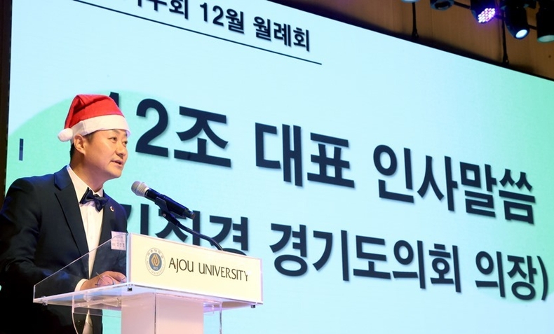 김진경 의장, 2024년 12월 기우회 주관...지방자치, 도민 삶 안정시킬 견고한 방어선 ⓒ타임즈 