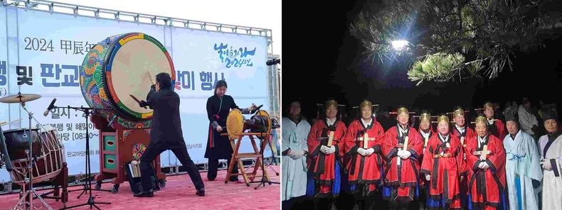 성남시립국악단 공연 ▲천제봉행 참례자 단체사진 ⓒ타임즈