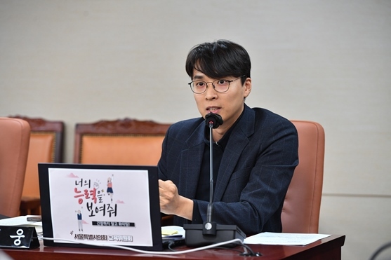 정지웅 의원 ⓒ타임즈