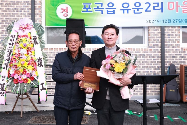 이상일 용인특례시장 ⓒ타임즈 