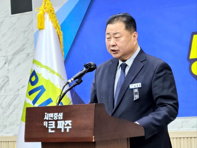 김경일 파주시장(1) ⓒ타임즈
