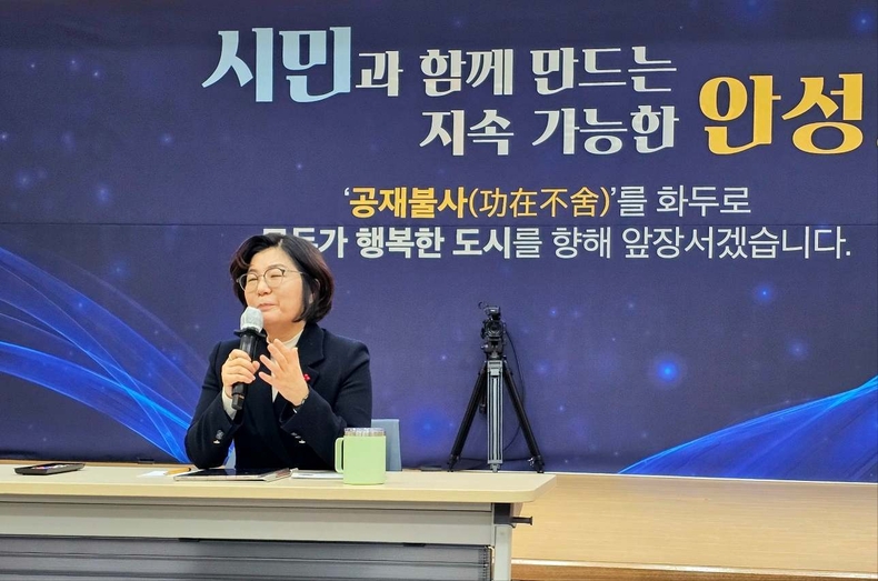 안성시 2025년 신년 언론 브리핑(2) ⓒ타임즈