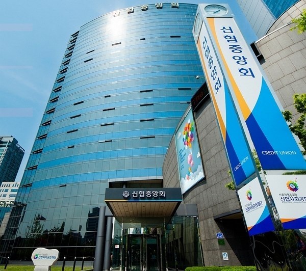 대전 신협중앙회관 전경 ⓒ타임즈 