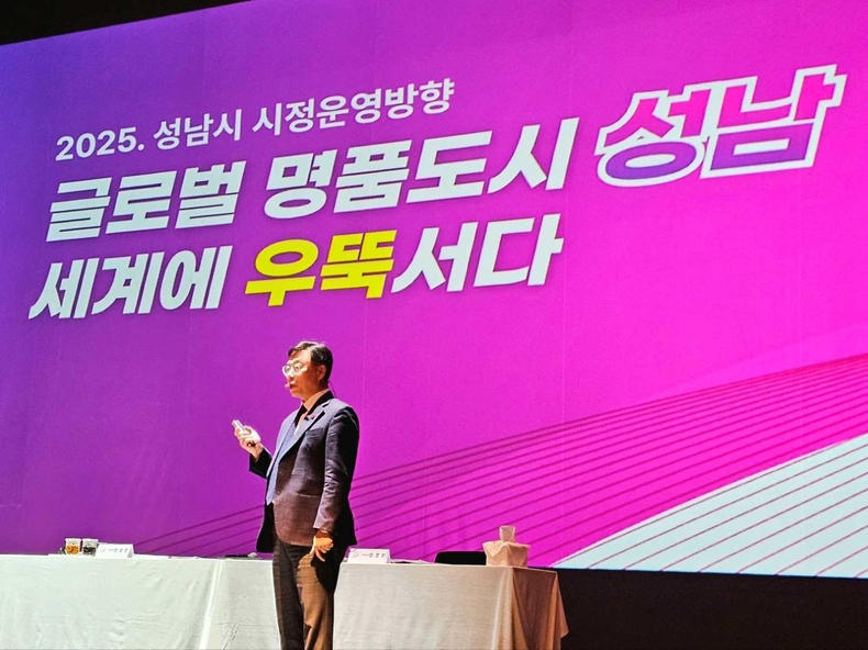 시민들과 직접 소통하는 신상진 성남시장(1) ⓒ타임즈