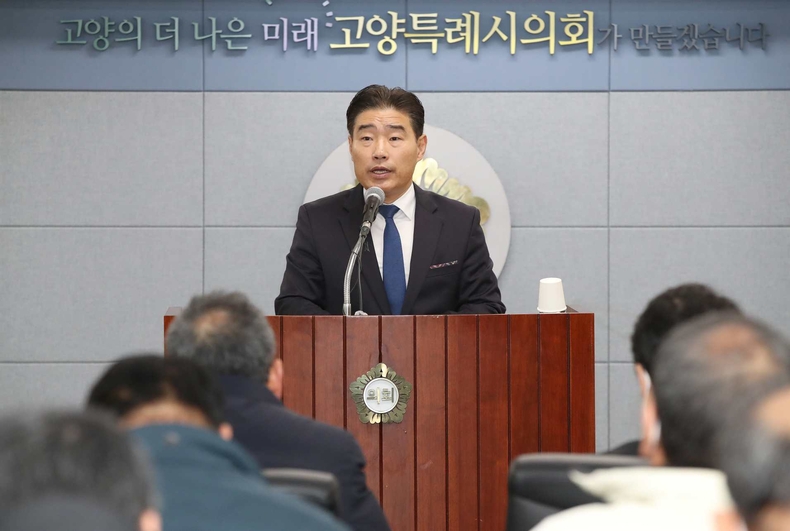 고양특례시의회 김운남 의장 2025년 신년 기자간담회 개최(1) ⓒ타임즈