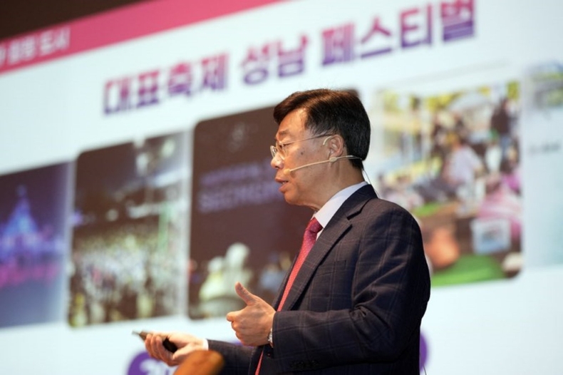 신상진 성남시장, 중원구 시민과의 새해인사회 참석(3) ⓒ타임즈