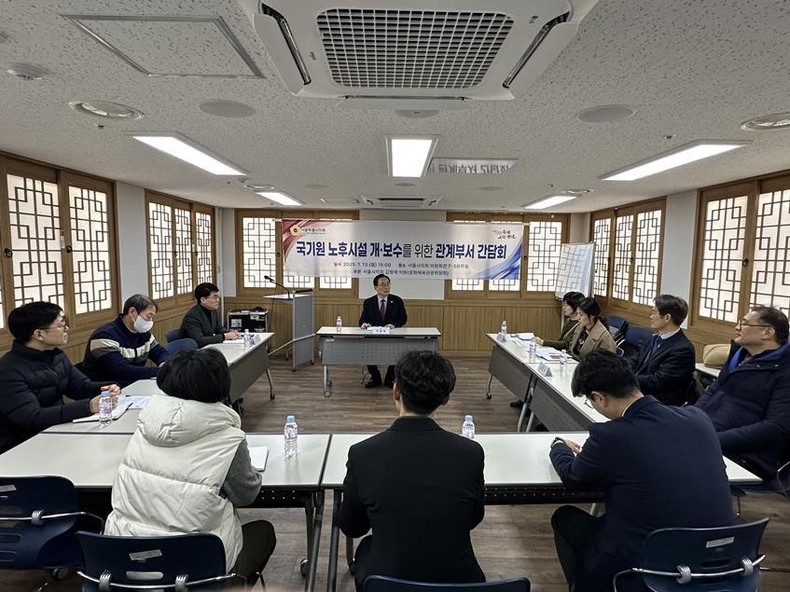 지난 13일 서울시의회 의원회관에서 서울시 등 집행기관 관계자들과 함께 국기원 노후시설 개·보수를 위한 정책간담회를 개최했다고 밝혔다. ⓒ타임즈 